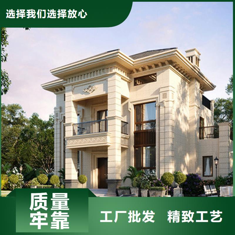 重钢建房农村有补贴吗学校四合院