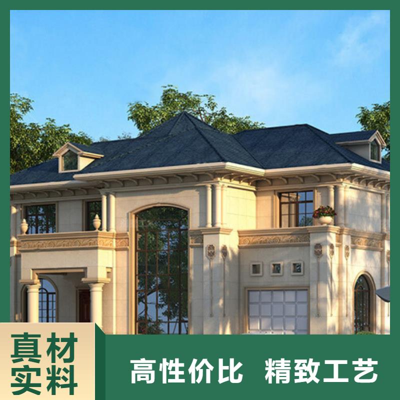 农村别墅乡下自建房保温材料