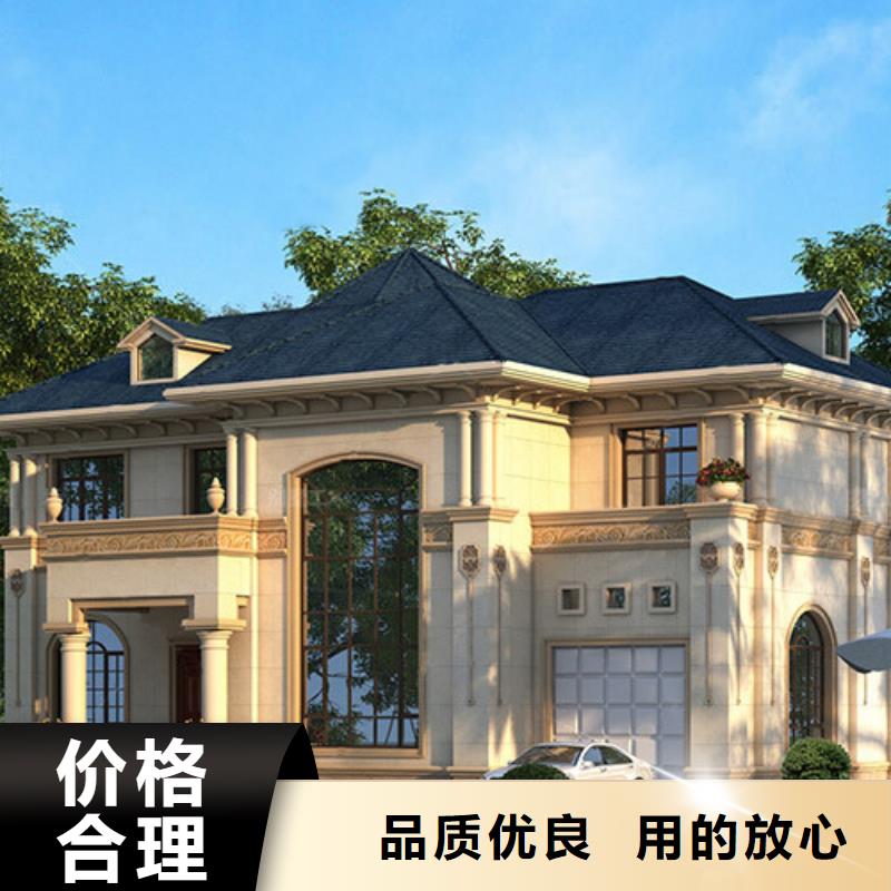 砖混自建房螺杆洞封堵工厂直销新中式