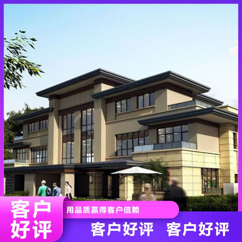 北京四合院介绍和特点小型自建房建造公司