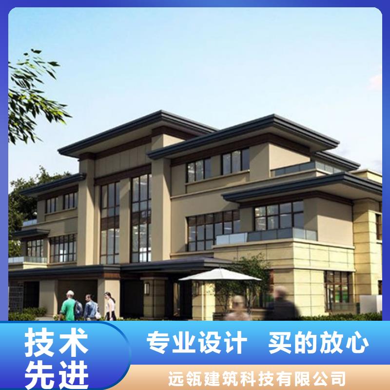 北京四合院建筑品质保证现代风别墅