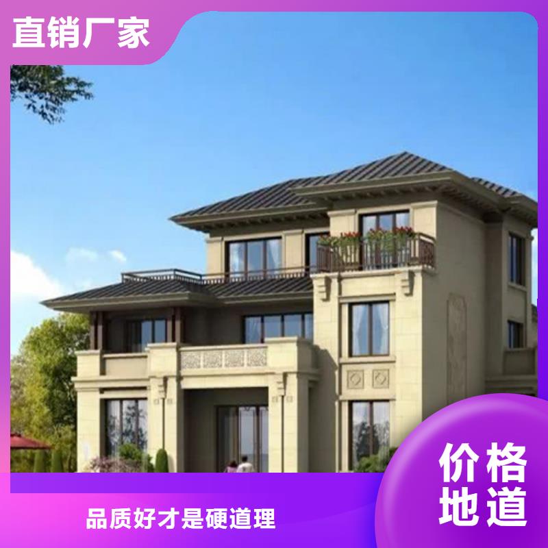 砖混建房的优缺点解决方案简欧