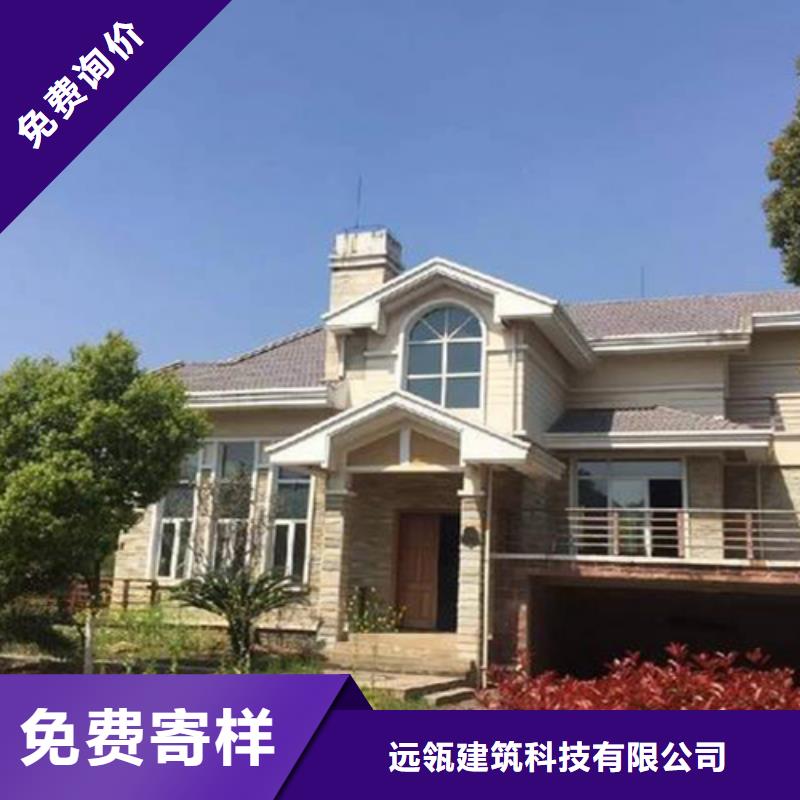 徽派自建房图纸学校四合院