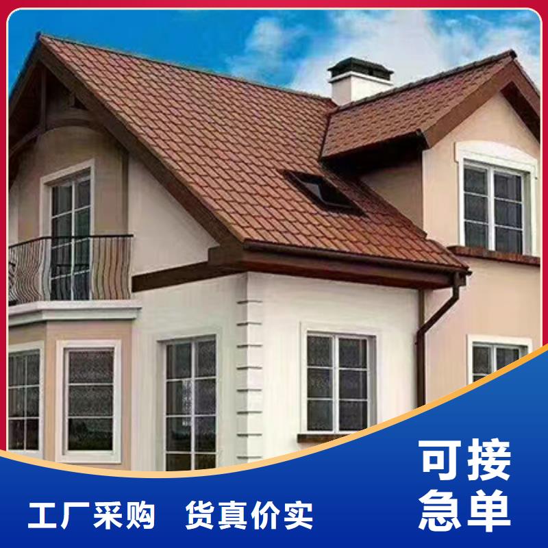 农村仿古四合院自建别墅能住多久