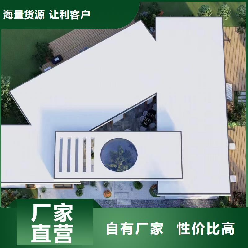 轻钢别墅农村自建房屋做工精细