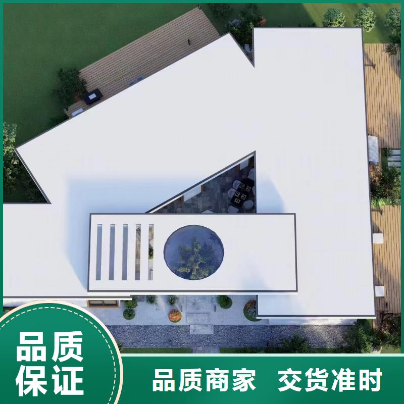 乡村别墅设计图农村建房建造过程和视频