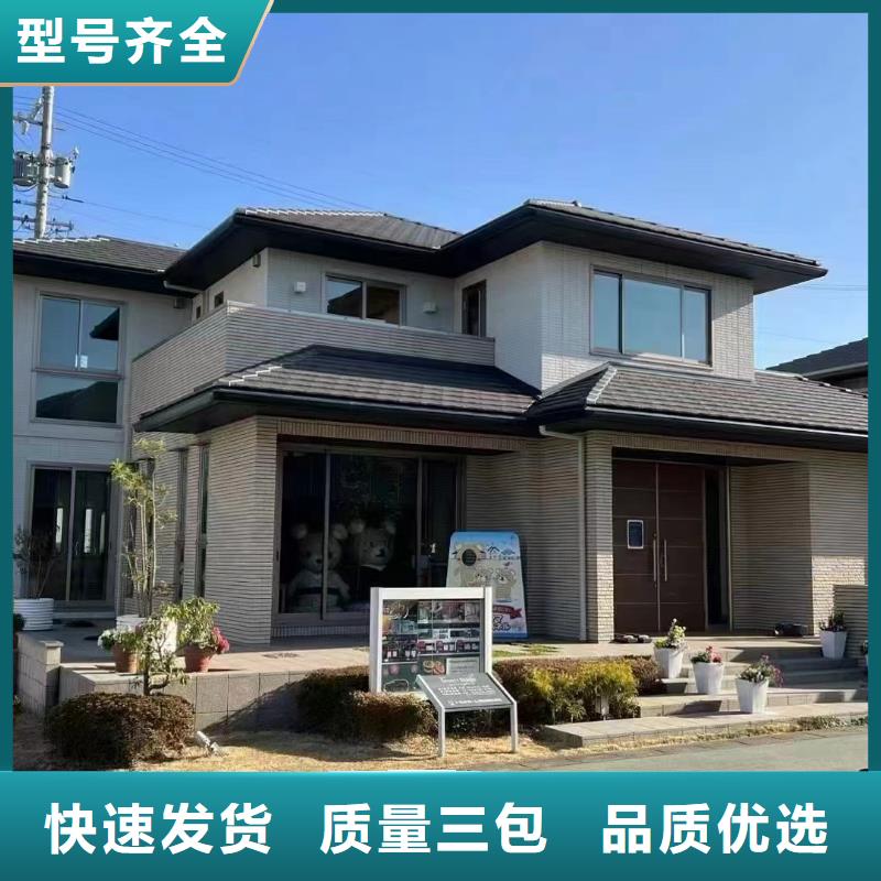 轻钢别墅新农村自建房设计