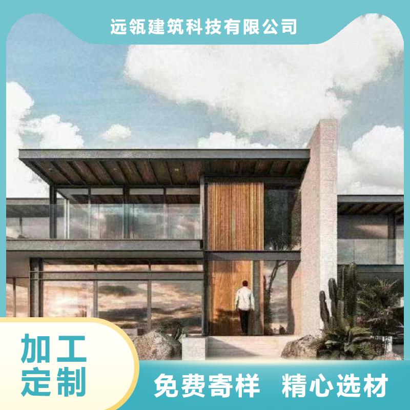 【轻钢别墅农村建房包工包料多少钱一平方应用领域】