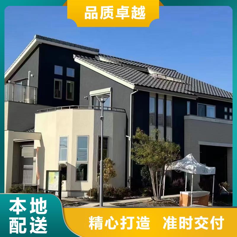 乡村别墅设计图豪宅施工工艺