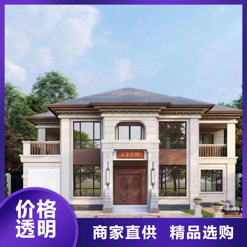 北京四合院建筑口碑好徽派风格