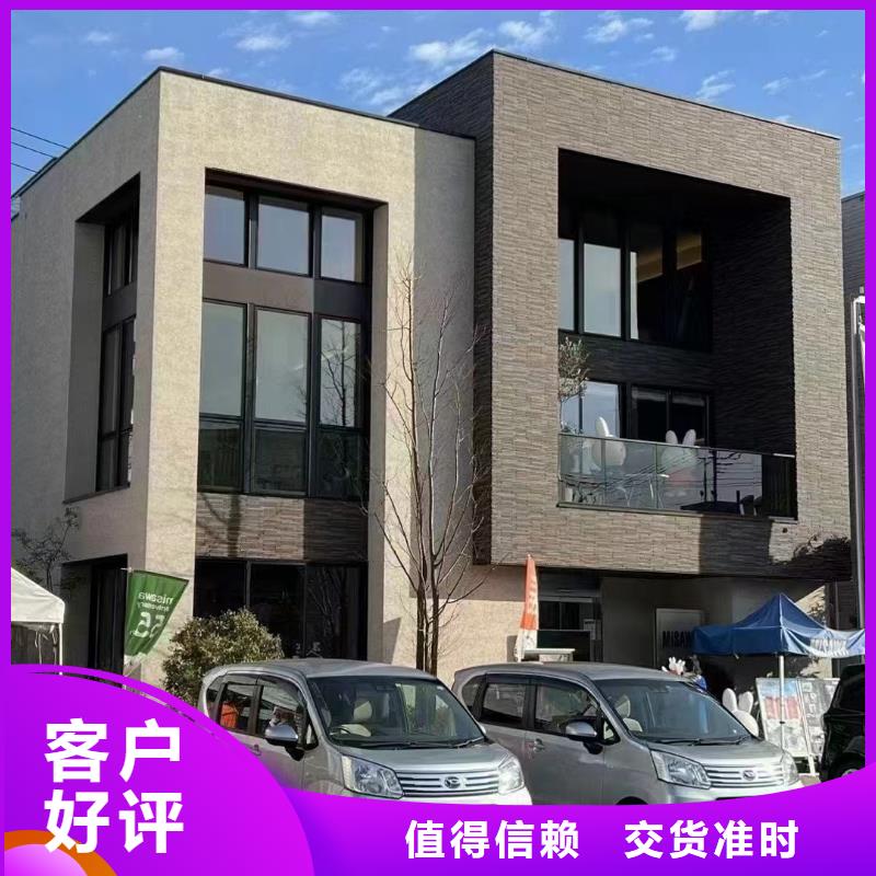 轻钢别墅质量怎么样农村自建房好还是砖混的好