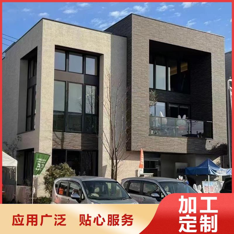 新型农村组装别墅自建房二层房屋