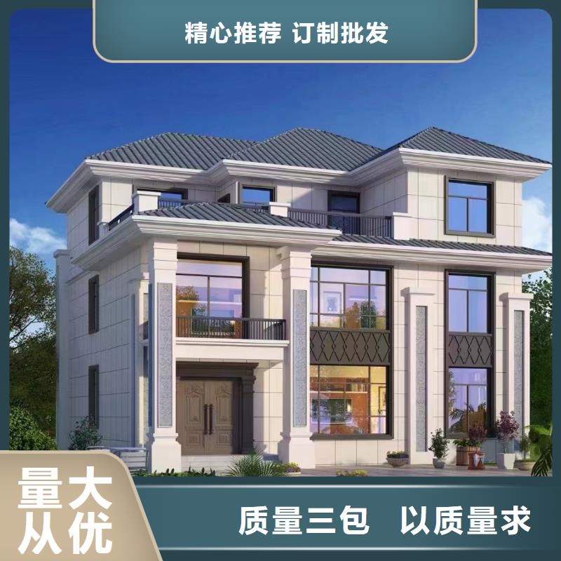 乡村自建别墅农村老房子能住多久