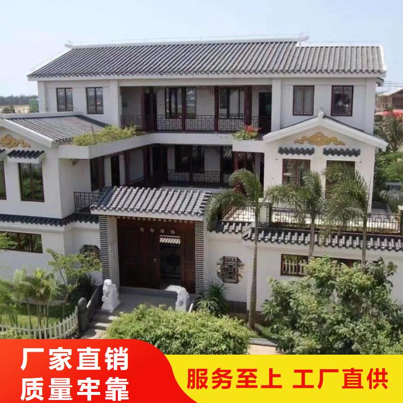 砖混建房和模块建房哪个结实售后无忧现代风别墅