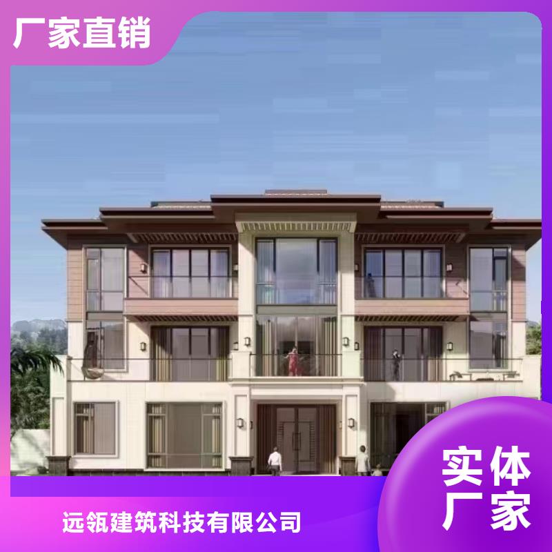 砖混建房步骤型号齐全欧式