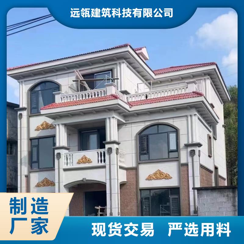 四合院自建房房型图大全图解择优推荐徽派风格