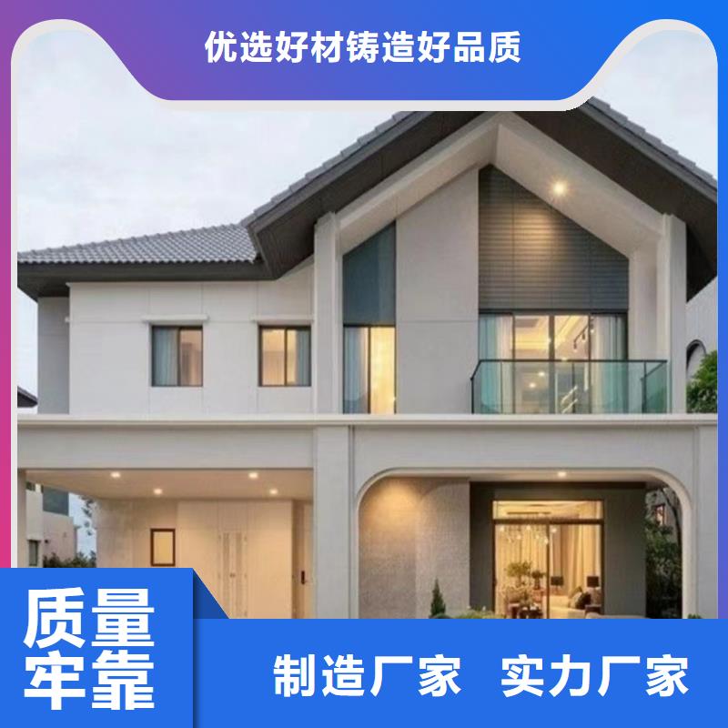 重钢自建房品质保证徽派风格