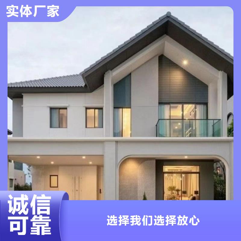 徽派自建房三层源头厂家欧式