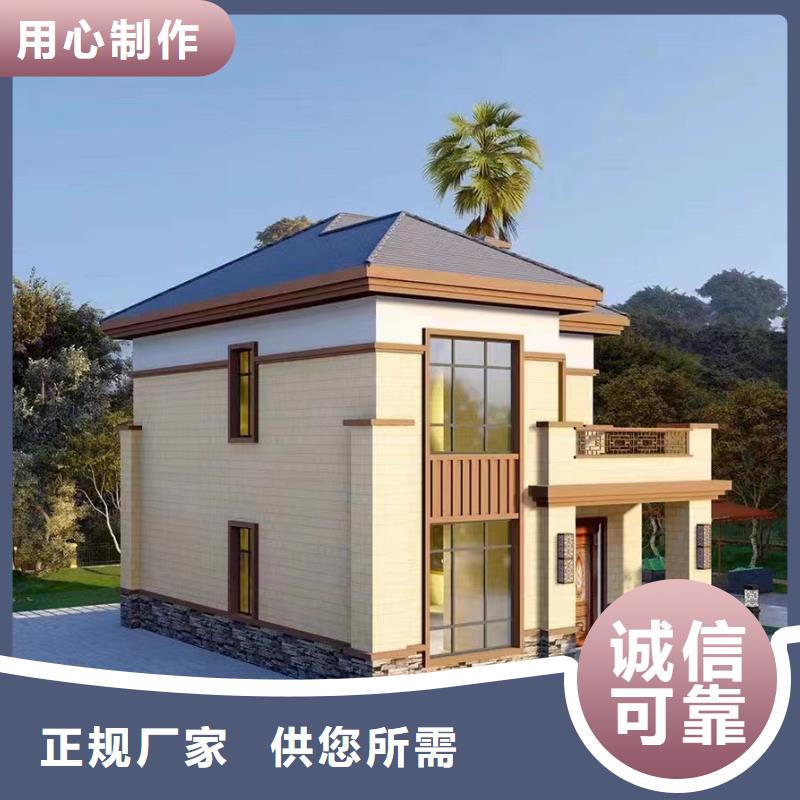 四合院建筑材料为您服务新中式