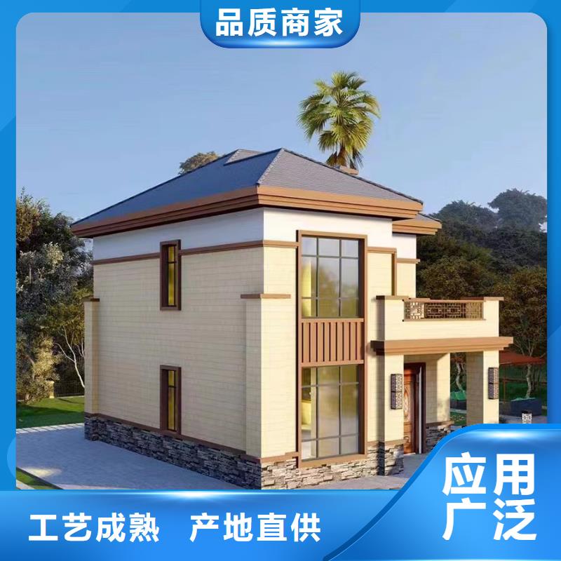 农村15～20万二层别墅自建别墅包工包料