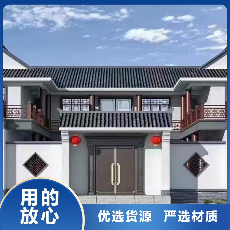 重钢建房的优缺点现货供应简欧