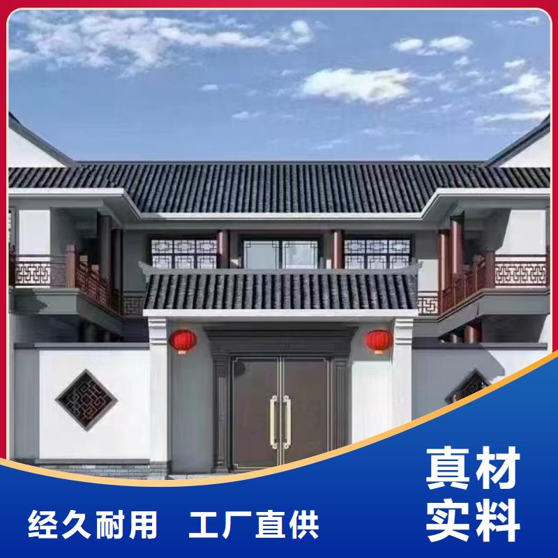 农村仿古四合院一层自建房一层带院子