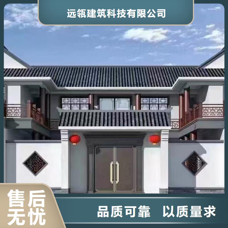 北京四合院自建房二层大概造价