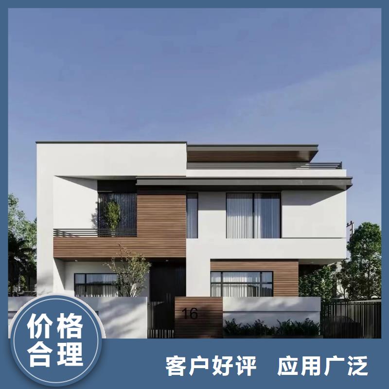 盖房子新农村自建房耐用吗