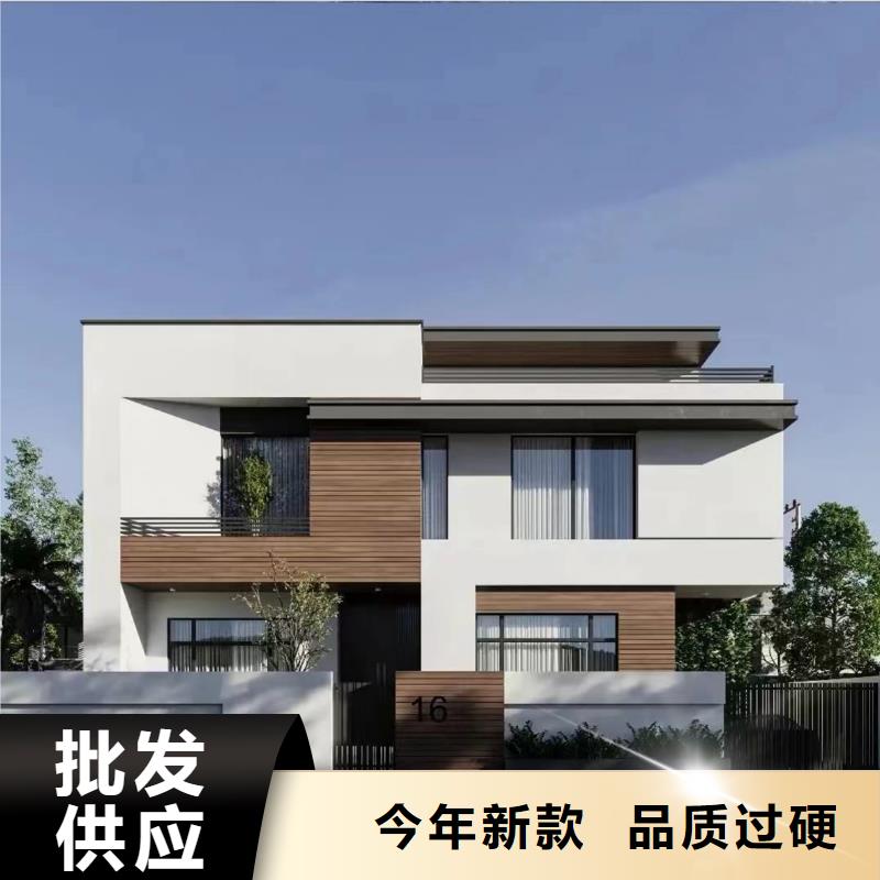 北京四合院介绍和特点小型自建房建造公司