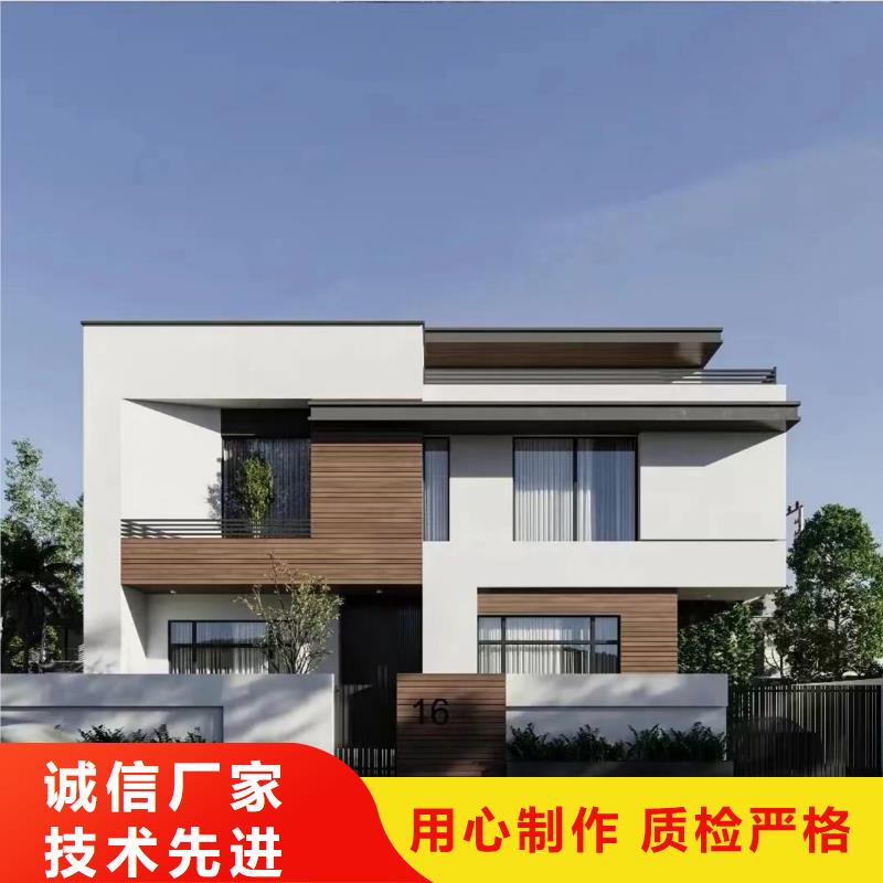 一层别墅农村一层别墅小型自建房施工工艺