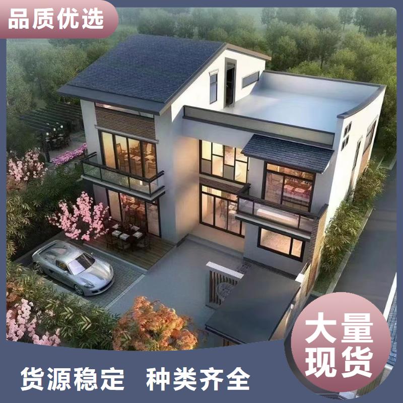 农村10万左右盖什么房小型自建房多少钱一平方