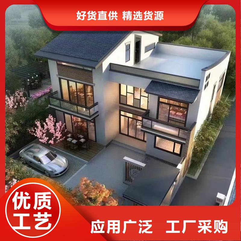 砖混自建房材料清单诚信企业新中式