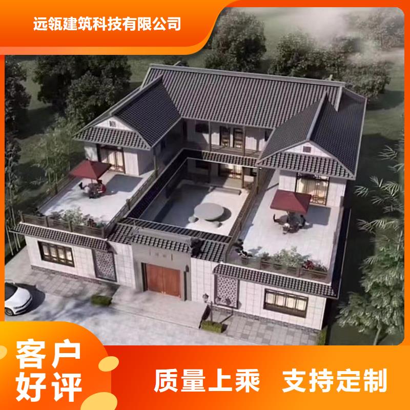 重钢建房的缺点现货供应简欧