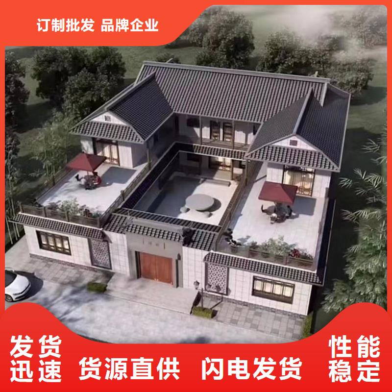 乡村别墅设计图农村建房建造过程和视频