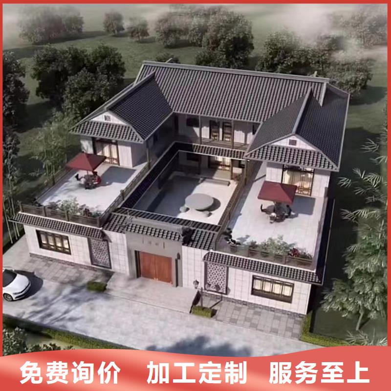 轻钢别墅农村建房厂家型号齐全