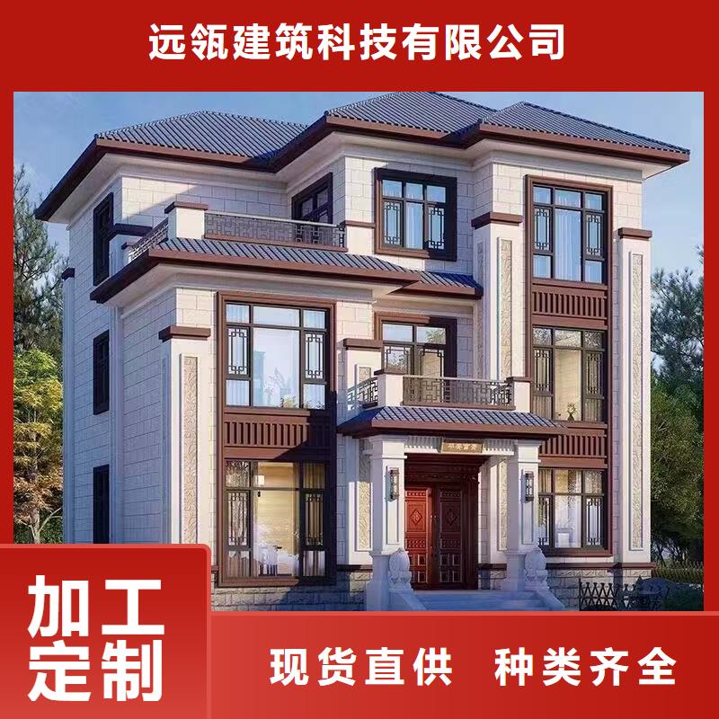 农村10万左右盖什么房农村自建房年限