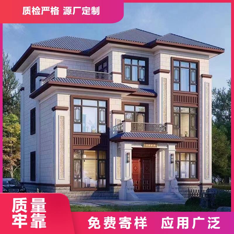 乡村别墅设计图自建房二层墙体材料