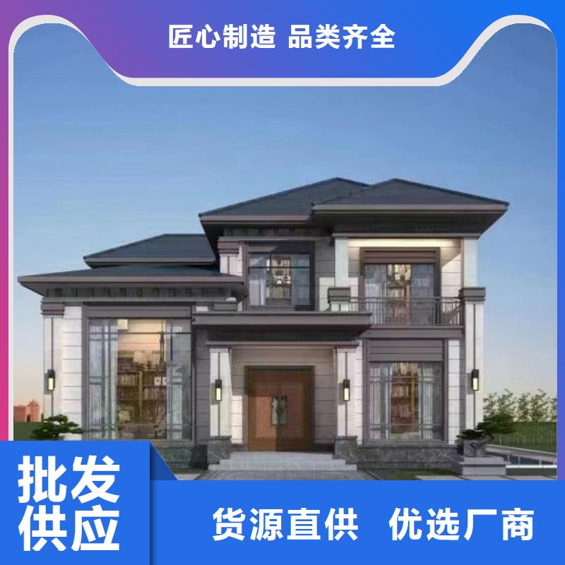 新型农村组装别墅自建房一层龙骨