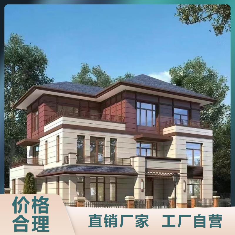 徽派自建房户型图一层质优价廉中式