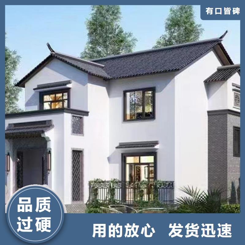 【轻钢别墅农村建房包工包料多少钱一平方应用领域】