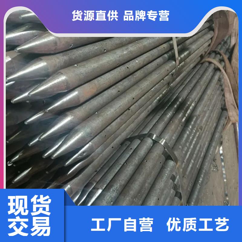 管_【声测管】使用寿命长久