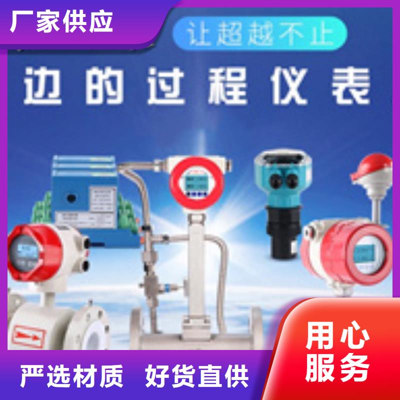 性价比高的MX2034-01-06-09-05-02-078-00供货商