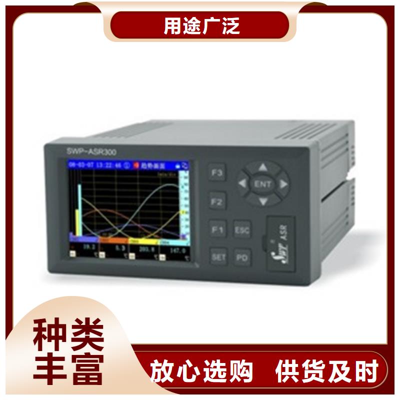 WT-DMB-A2-B2-C2-D2生产商_索正自动化仪表有限公司