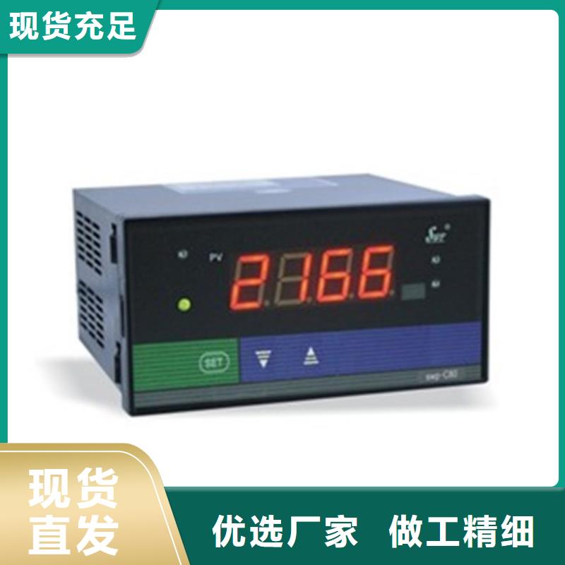 WP-C403-02-23-HL-P量大优先发货