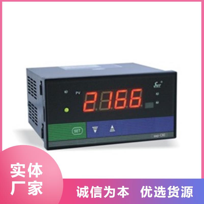 THP-IP311优品推荐