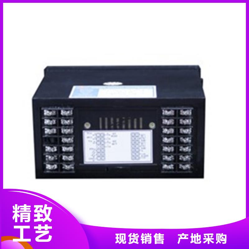 WP-LE3P-T9044HH_保证正品