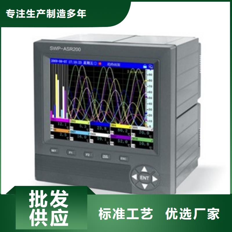 TEC-AU-1S1让利新老客户