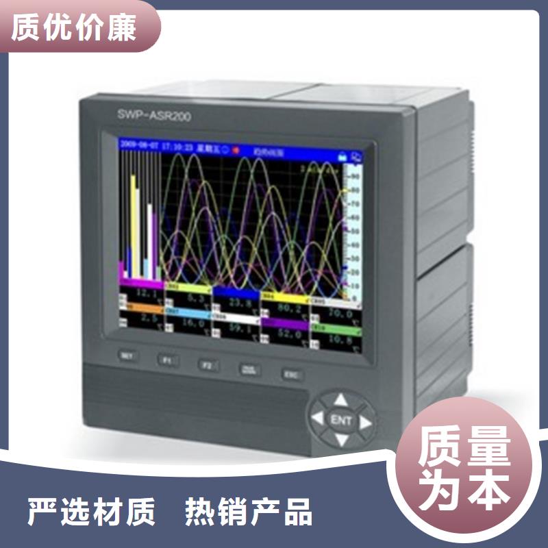 热电偶_双金属温度计厂家用好材做好产品