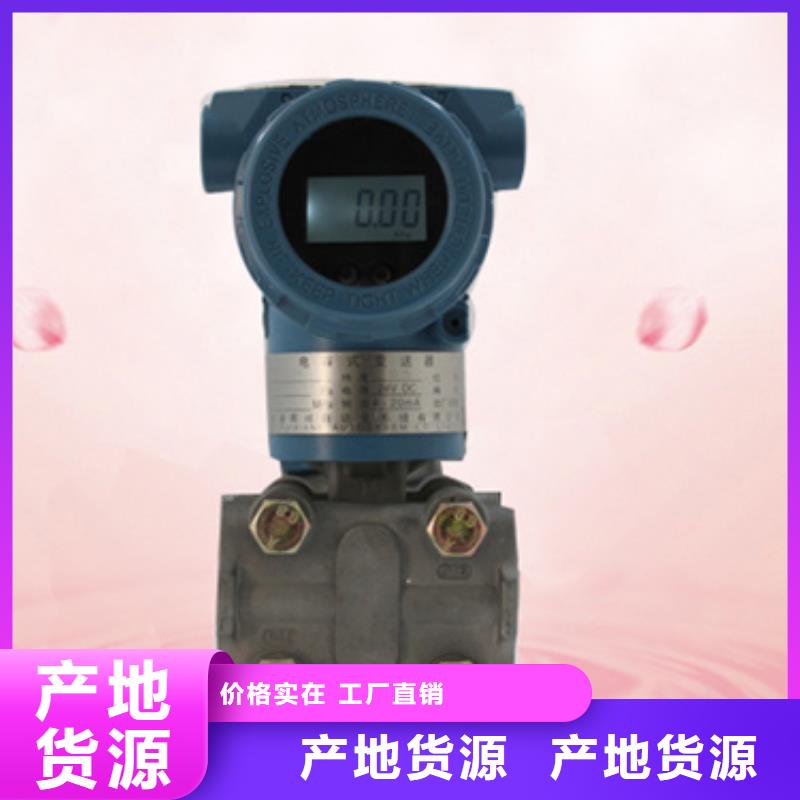 NHR-5200K-55/55-X/0/X/D1/2P-A用专业让客户省心