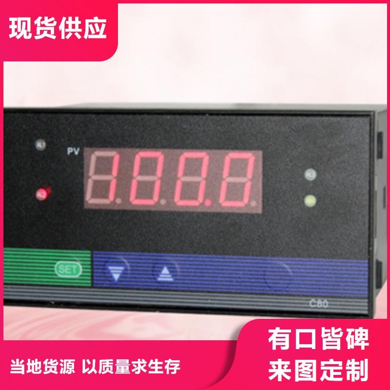 WP-LE3P-C1023N-欢迎询价